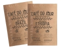Café du Jour Single Serve Drip Coffee - combideal - 1x Brazil & 1x Ethiopia