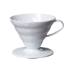 Hario V60 dripper plastic wit maat 02